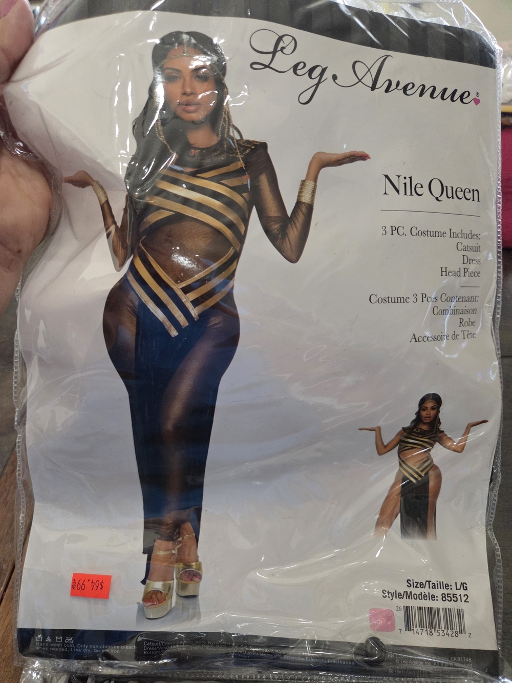 🍍Leg Avenue Nile Queen Costume /Cosplay